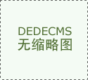 粒径分布可控的纳米硫酸钡制备方法