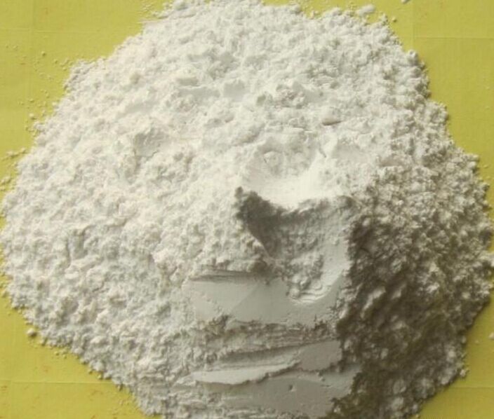 barium sulfate precipitated 1250