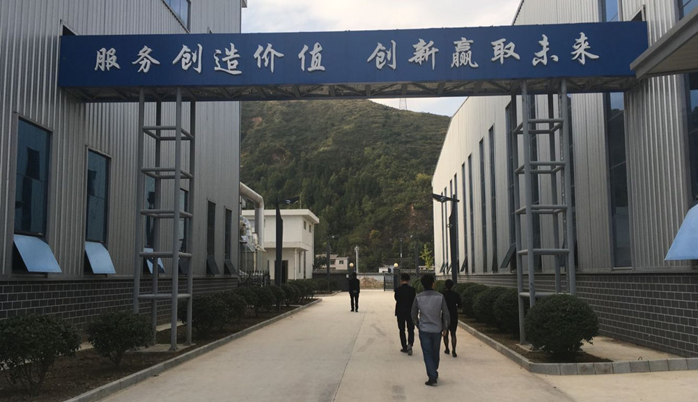 硫酸钡工厂废水制作兔眼蓝莓专用肥的方法